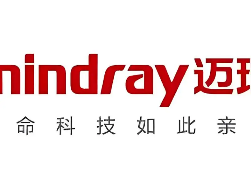 Mindray (300760.SZ)